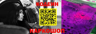 бутик Гусь-Хрустальный