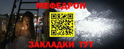 бутик Гусь-Хрустальный