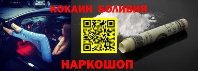 прущие крисы Гусиноозёрск