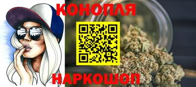 прущие крисы Гусиноозёрск