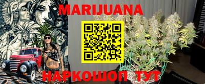 прущие крисы Гусиноозёрск