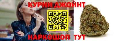 прущие крисы Гусиноозёрск