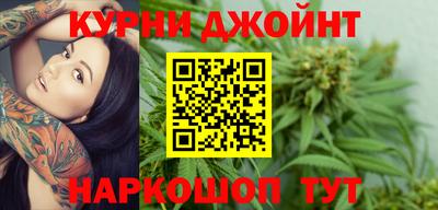бутик Гусь-Хрустальный
