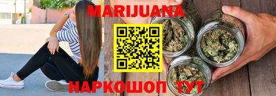 прущие крисы Гусиноозёрск