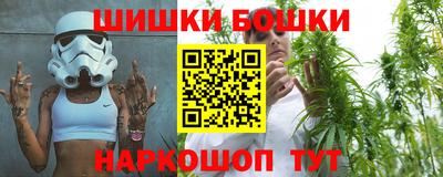 прущие крисы Гусиноозёрск