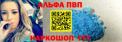 бутик Гусь-Хрустальный
