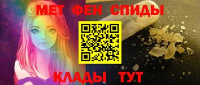 гидра Гусев