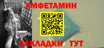 гидра Гусев