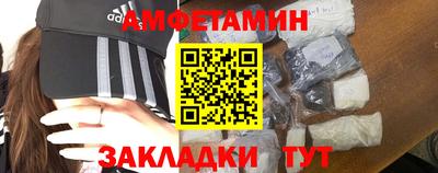 бутик Гусь-Хрустальный